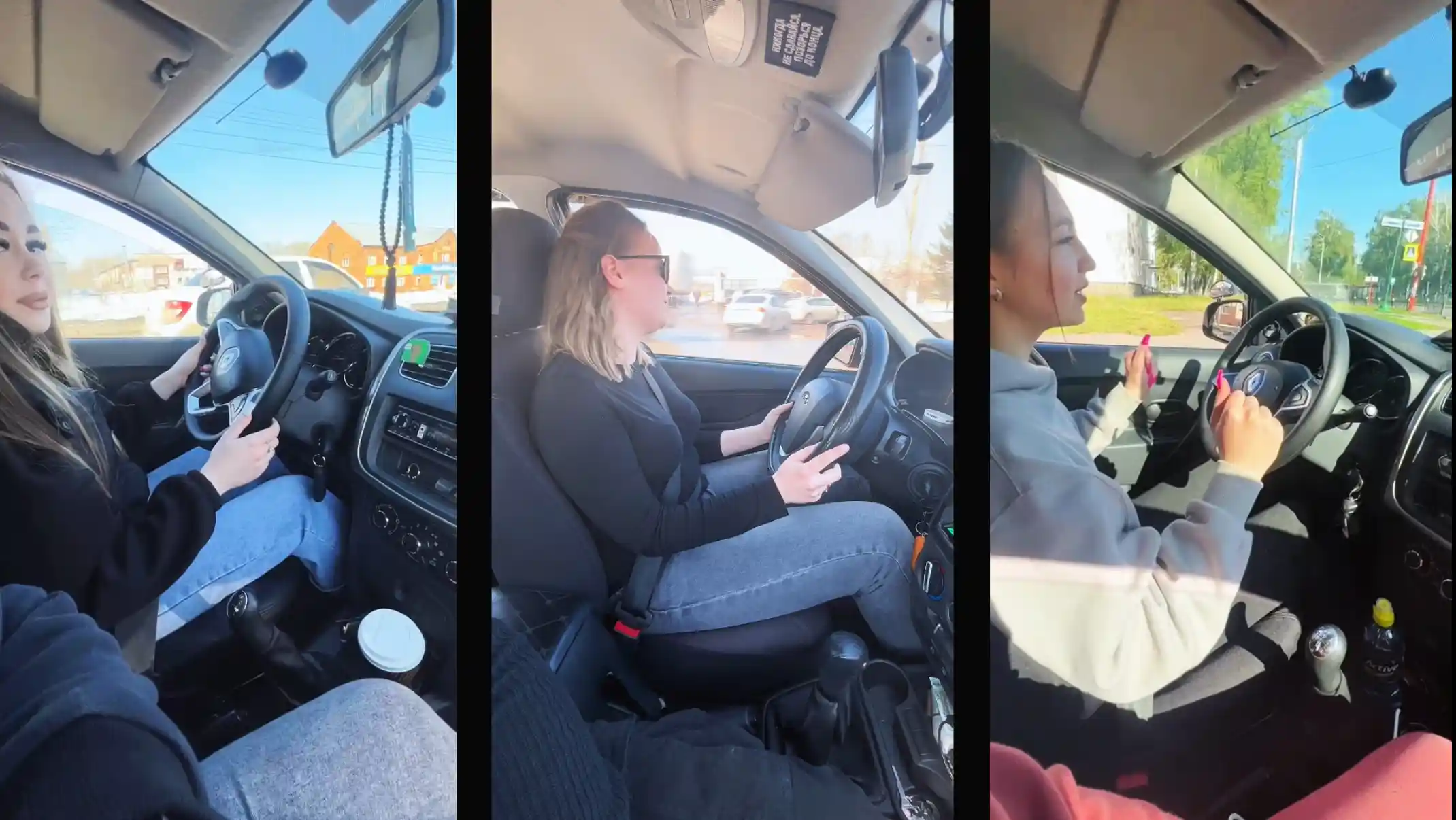 Настроение на практических занятиях